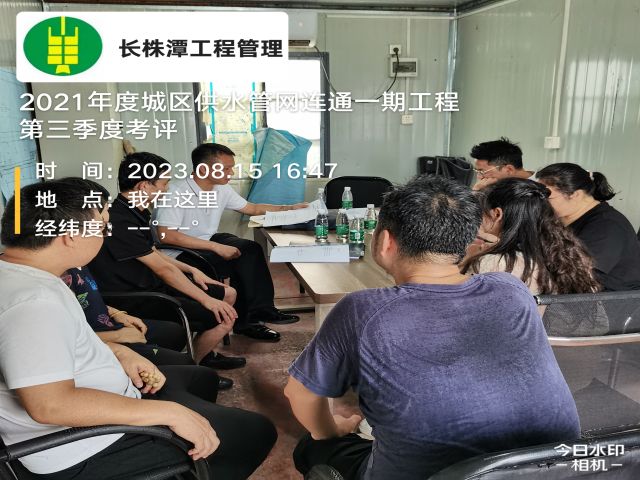 株洲房屋建筑工程監(jiān)理,湖南公用工程監(jiān)理,房屋建筑施工,房屋建筑承包,造價(jià)咨詢(xún)