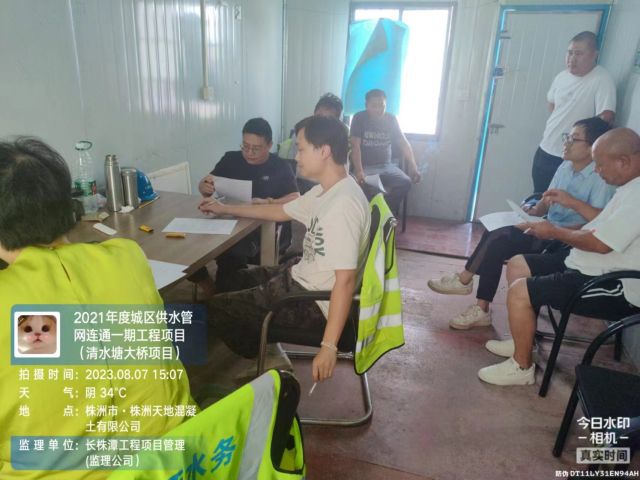 株洲房屋建筑工程監(jiān)理,湖南公用工程監(jiān)理,房屋建筑施工,房屋建筑承包,造價(jià)咨詢(xún)