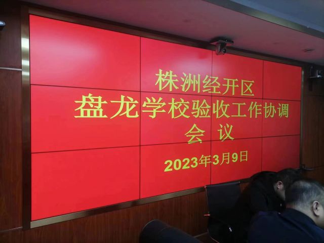 株洲房屋建筑工程監(jiān)理,湖南公用工程監(jiān)理,房屋建筑施工,房屋建筑承包,造價(jià)咨詢